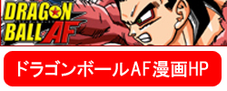 af.jpg
